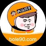 伯乐内涵段子吃瓜中心(SFW)