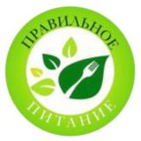 Роман с Телом💚