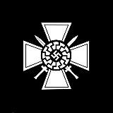 Движение Арийского Реванша