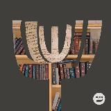 Необыкновенные миры иудаизма