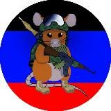 Москва и терриконы VZ