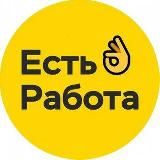 Москвада ишлар •