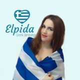 elpida_greek_language | Греческий язык и музыка