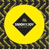 Уголь для кальяна SmokyJoy