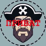 buhta pohoti +21 ПЕРЕХОД