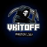 Продажа аккаунтов VKITOFF SILA 🔥