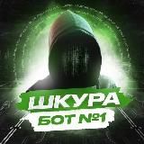 ОРИГИНА́Л СЛИВ ИНТИМОК ИЗ ВК/ИНСТ