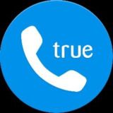 Truecaller Chat