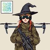 Ведьма Z/🇷🇺