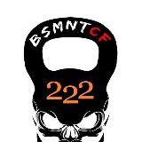 Подвальный Кроссфит.