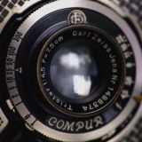 ФОТОСКОП