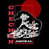 Аморал Чечня