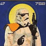 Свидетель Империи