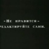 Чат нижегородского вилладжа