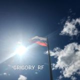 Grigory_RF🇷🇺