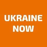 Ukraine Now news: war, Russia