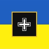 Хоружня | #СтягТг