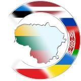 Международный форум добрососедства