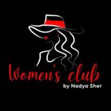 Women’s Club 🌸ЧАТ 🌸