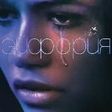 Эйфория 2 сезон 4 5 серия