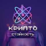 Заработок без вложений