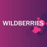 Wildberries для партнеров