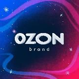 Ozon Brand