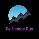 $elf-made.Rus