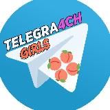 TELEGRA4CH GIRLS🍑