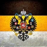 Русский Империалист