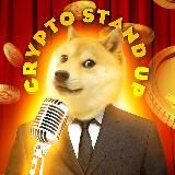 CryptoStandUP