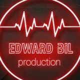 Эдвард Бил