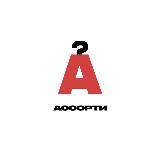 Секонд Ассорти