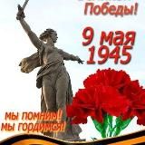 Тюменская Z уМоора 2.0