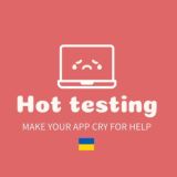 Hot testing community