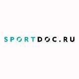 Студия реабилитации SPORTDOC