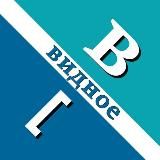 Сегодня в Ленинском