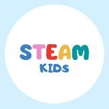 STEAM KIDS | ЧАСТНЫЙ ДЕТСКИЙ САД