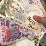 Учитель Скама