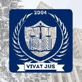 Студентська рада юридичного факультету ХНУ імені В.Н. Каразіна