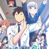 Непостижимая Ахарэн / Aharen-san wa Hakarenai❤️