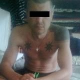 Заключенный