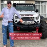 AR-125VL | Аренда • Тюнинг • Бонусы