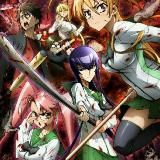 Школа мертвецов