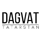 Дагват Татарстан