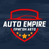 Авто из Грузии 🇬🇪