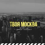 Патриотизм по-русски