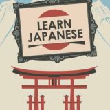 🇯🇵 گروه زبان ژاپنی سارانگ 🇯🇵