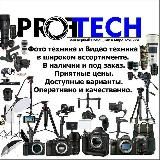 PROFTECH магазин Фототехники