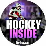 HOCKEY INSIDE от Лучшего